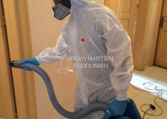 Ψυχρή εκνέφωση