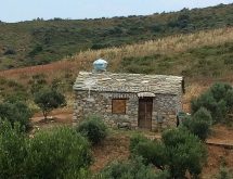 Σαράκι, σε πέτρινη κατοικία