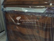 Σαράκι αντιμετώπιση με υποκαπνισμό