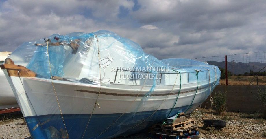 Υποκαπνισμός σε καΐκι με φωσφίνη